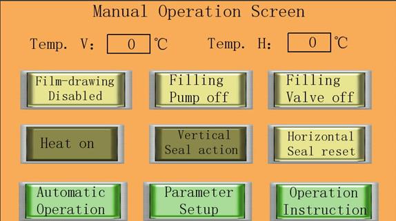 Описание: Figure 7 (touch screen)