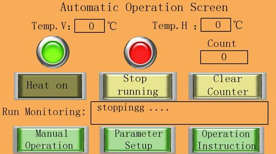 Описание: Figure 11 (touch screen)