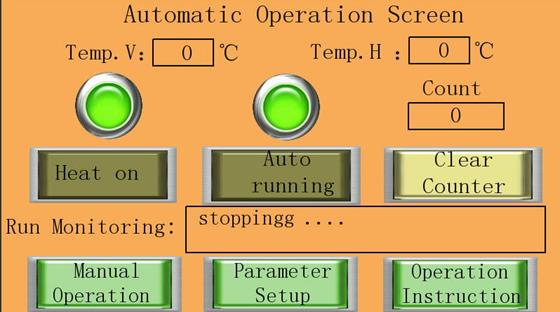 Описание: Figure 12 (touch screen)