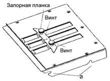 Описание: 1.jpg