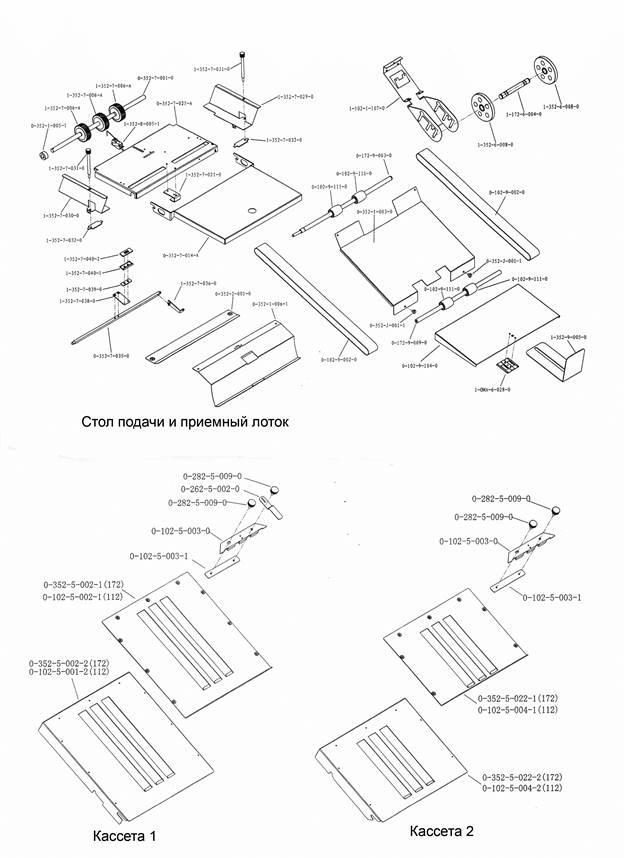 Описание: catalogue 3.jpg