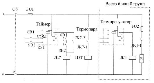 Описание: 4.jpg