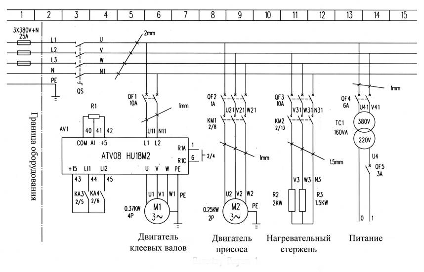 Описание: 6.jpg