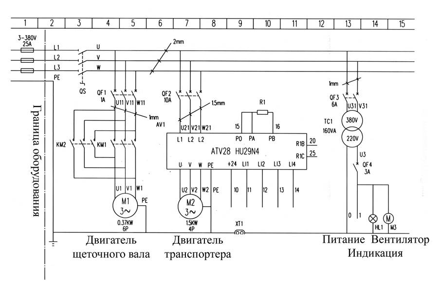 Описание: 17.jpg