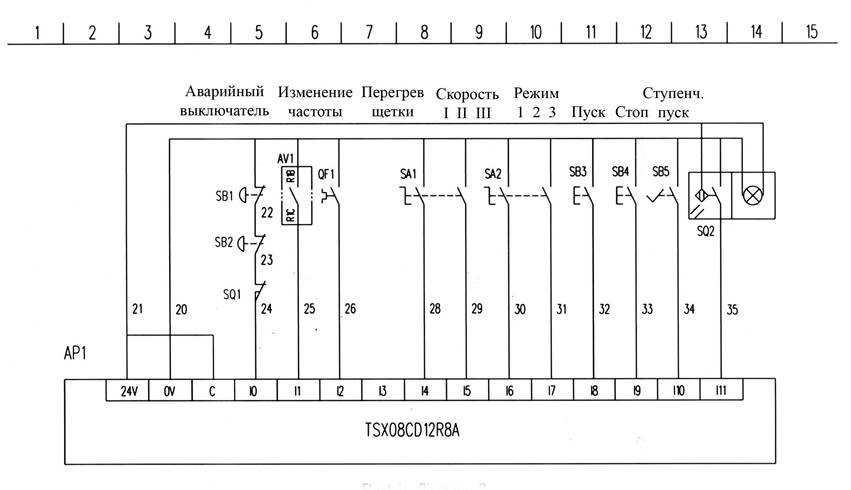 Описание: 18.jpg