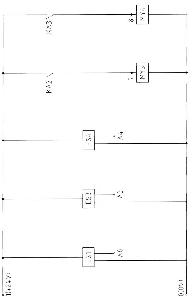 Описание: pneumatic diagram