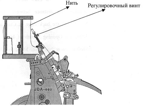 Описание: 18.jpg