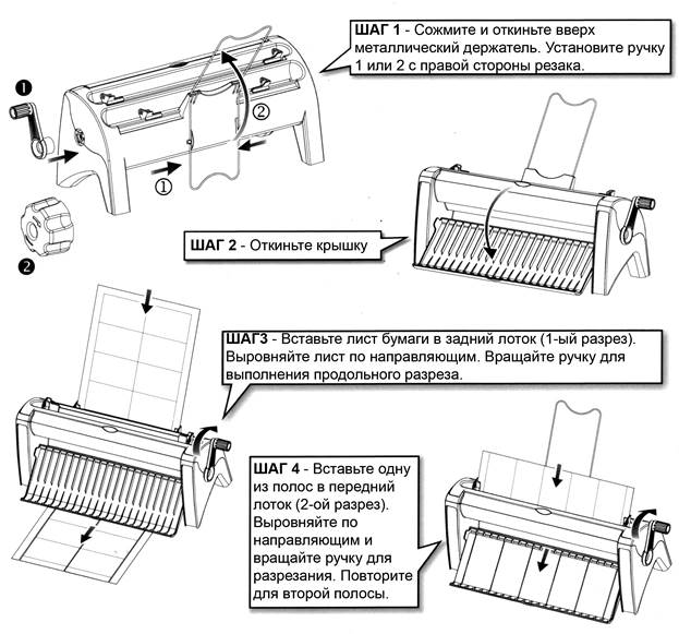 Описание: how to use.jpg