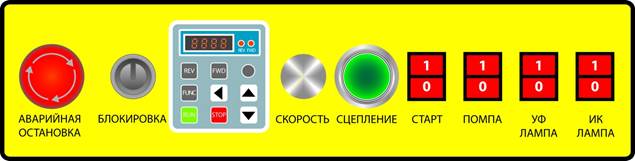 Описание: uv-470 controlpanel