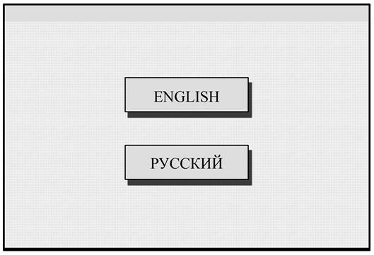 Описание: shot1.jpg