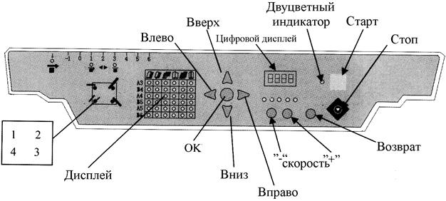Описание: 10.bmp