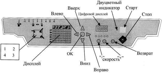 Описание: 10.bmp