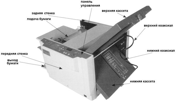 Описание: 02.GIF