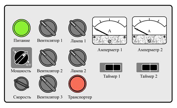 controlpanel 1.jpg