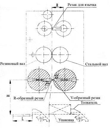 Описание: 4.jpg