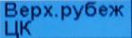 Описание: C:\Users\A.Naumov\AppData\Local\Microsoft\Windows\Temporary Internet Files\Content.Word\SAM_0182.jpg