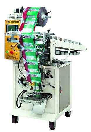 SK-160B Bucket Chain Semi Automatic packaging Machine