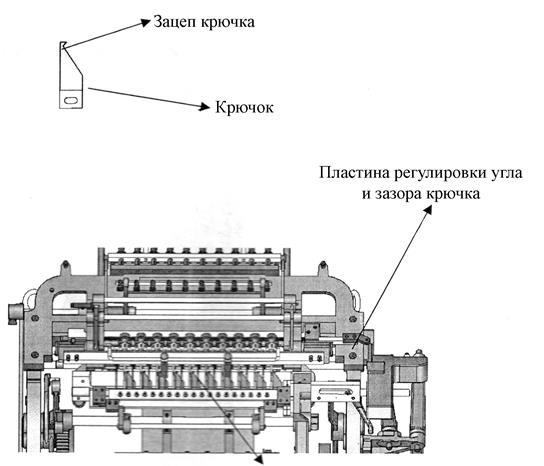 Описание: 16.jpg